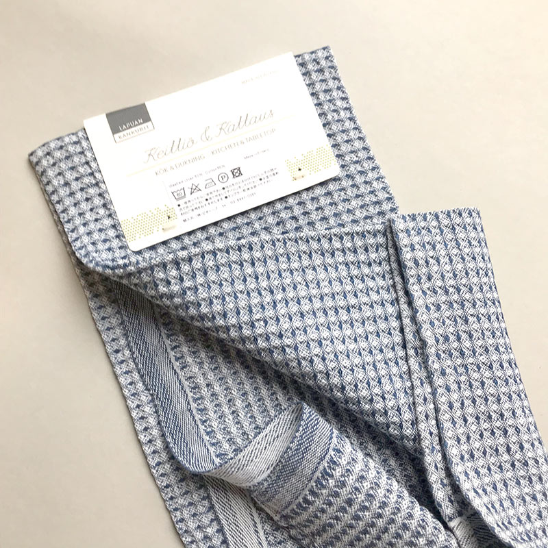 From Finland LAPUAN KANKURIT　MAIJA towel 48x70cm  45/white-blueberry
