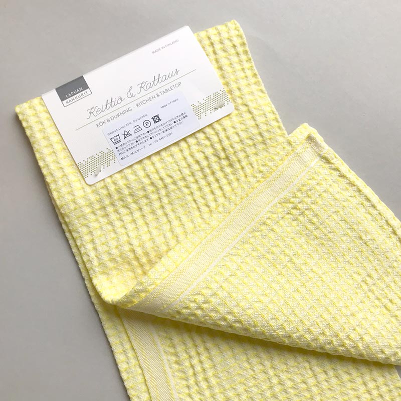 From Finland LAPUAN KANKURIT　MAIJA towel 48x70cm  white-bright yellow