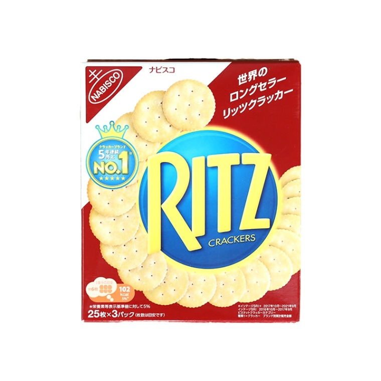 リッツクラッカーL 25枚×3パック | クッキー・ビスケット・パイ｜お