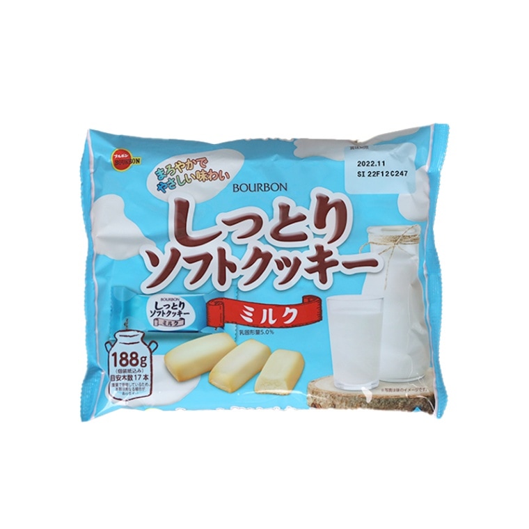 しっとりソフトクッキー | クッキー・ビスケット・パイ|お菓子・駄菓子の詰め合わせ通販なら!