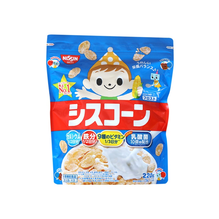 シスコーン 【公式通販】