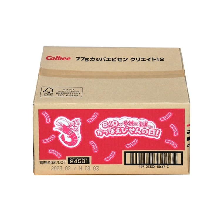 かっぱえびせん 【ケース売り】12袋 | スナック｜お菓子・駄菓子の