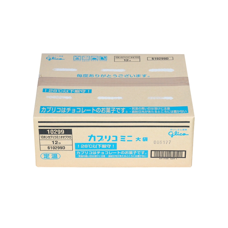 カプリコミニ 【ケース売り】12袋 | チョコレート｜お菓子・駄菓子の