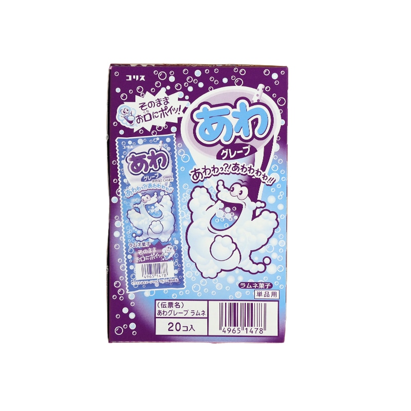 あわ グレープ 20個 | ラムネ｜お菓子・駄菓子の詰め合わせ通販なら！