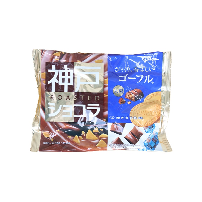 神戸ローストショコラ ゴーフル 大粒 | チョコレート｜お菓子・駄菓子