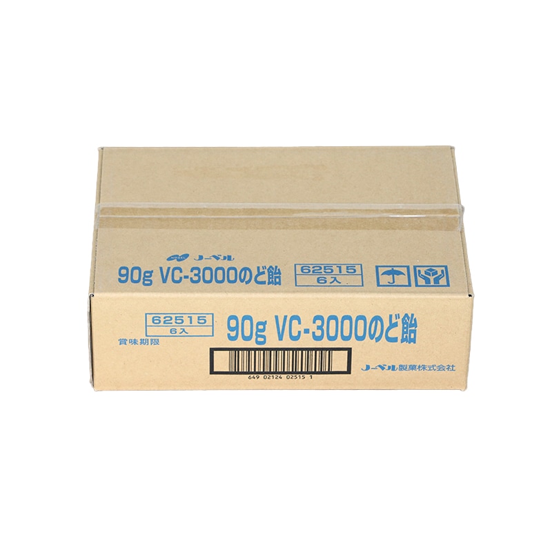 VC-3000のど飴【ケース売り】 | 飴・キャンディ｜お菓子・駄菓子の