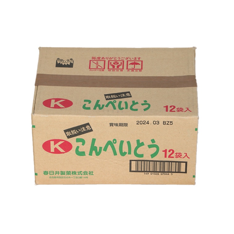 こんぺいとう【ケース売り】 | ケース売り｜お菓子・駄菓子の