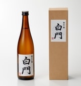 日本酒「白門」