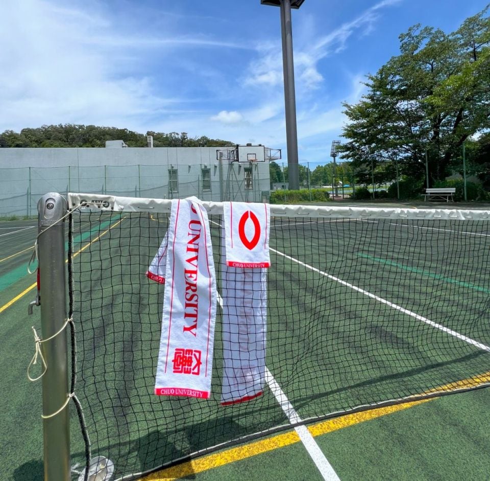 【数量限定】中央大学オフィシャルマフラータオル