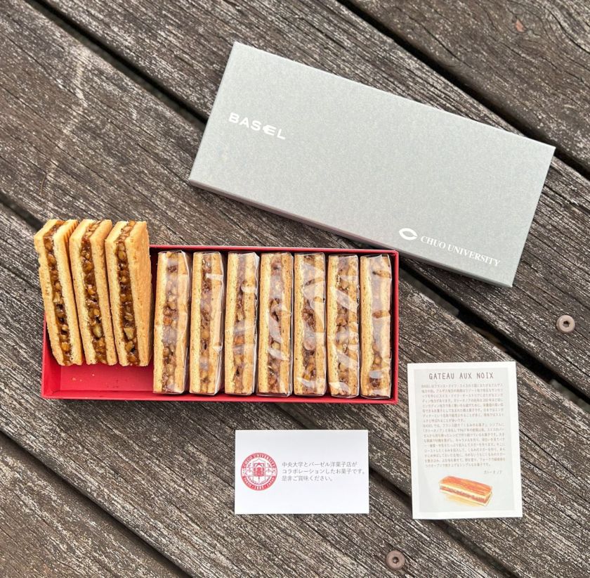 中央大学オフィシャルグッズショップ｜中央大学オリジナルの商品