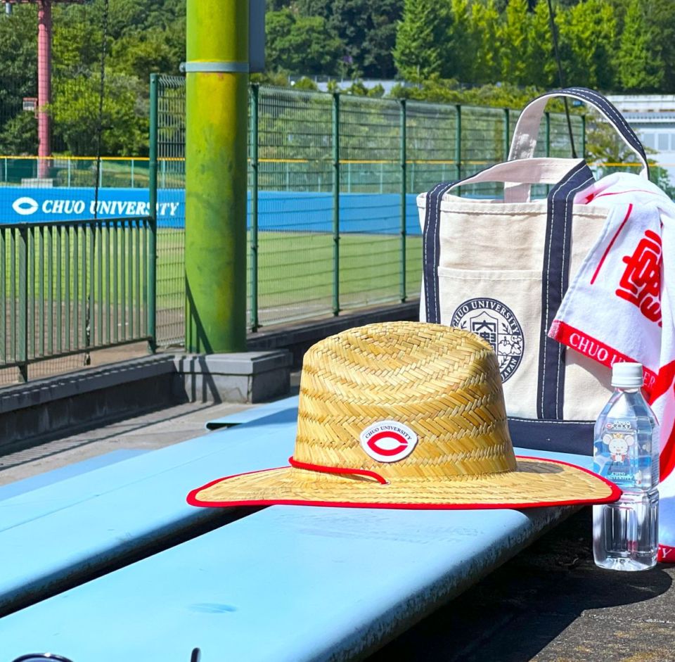 中央大学オフィシャルグッズショップ｜中央大学オリジナルの商品