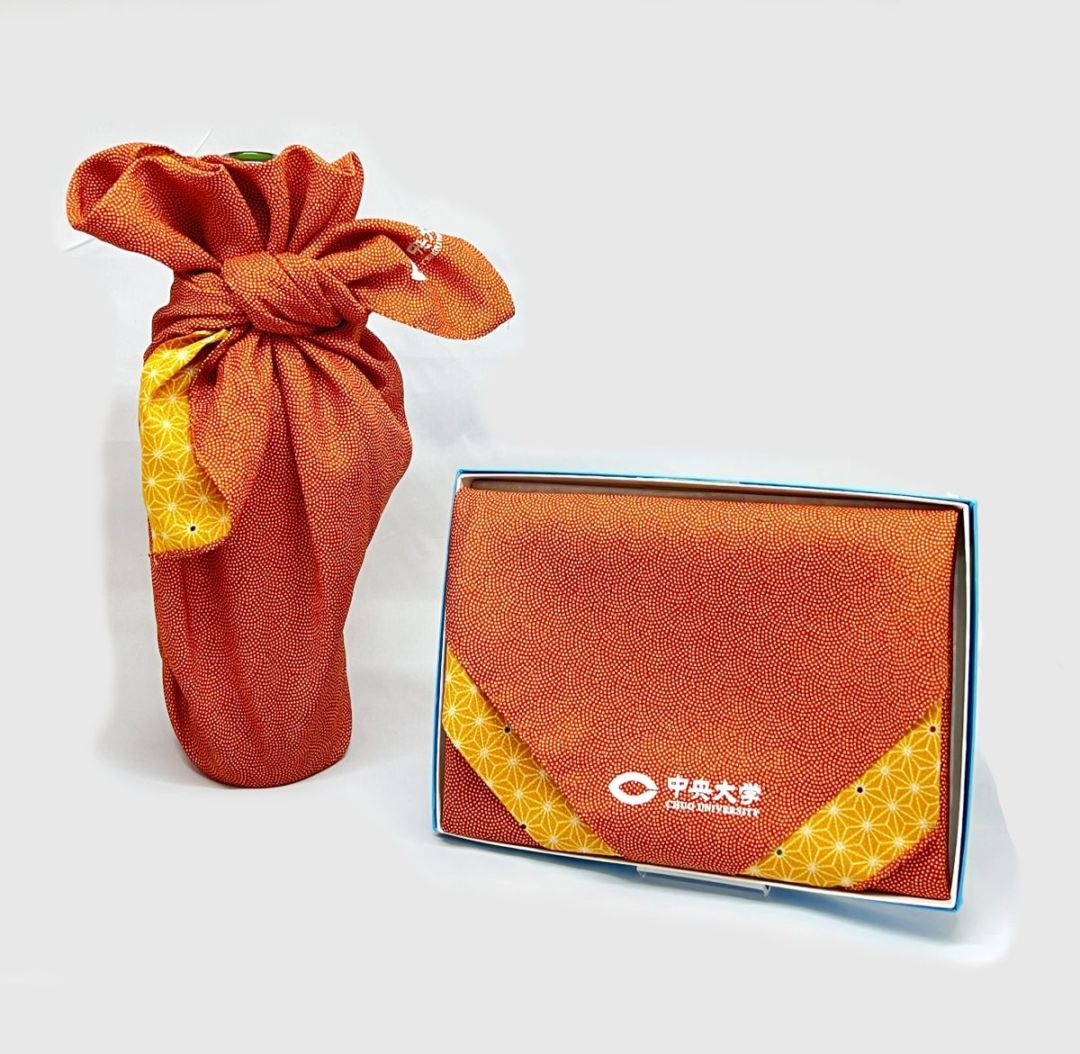 中央大学オフィシャルふろしき