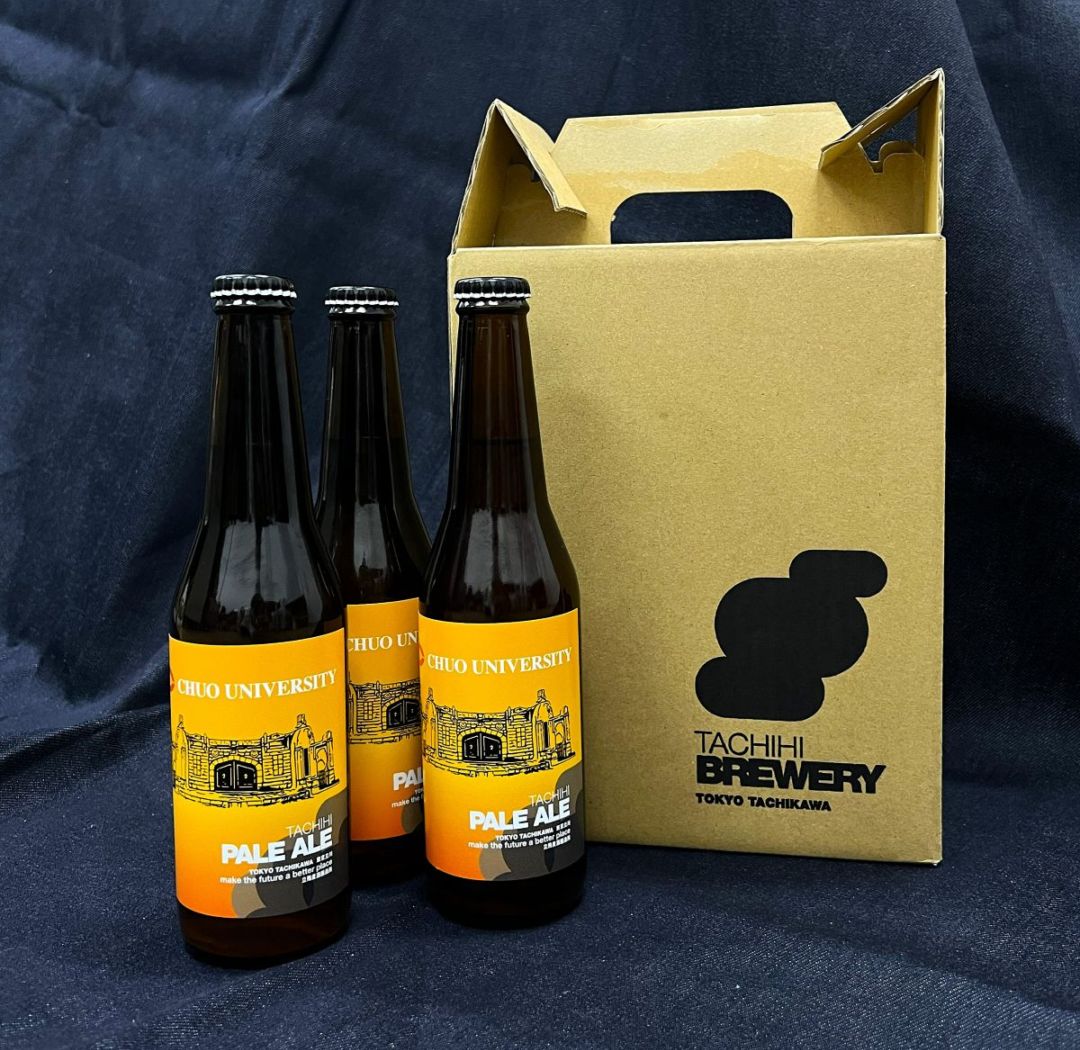 中大×立飛ペールエール 3本セット