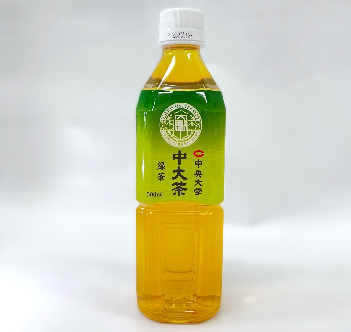 【期間限定SALE】中央大学オリジナル緑茶「中大茶」1箱