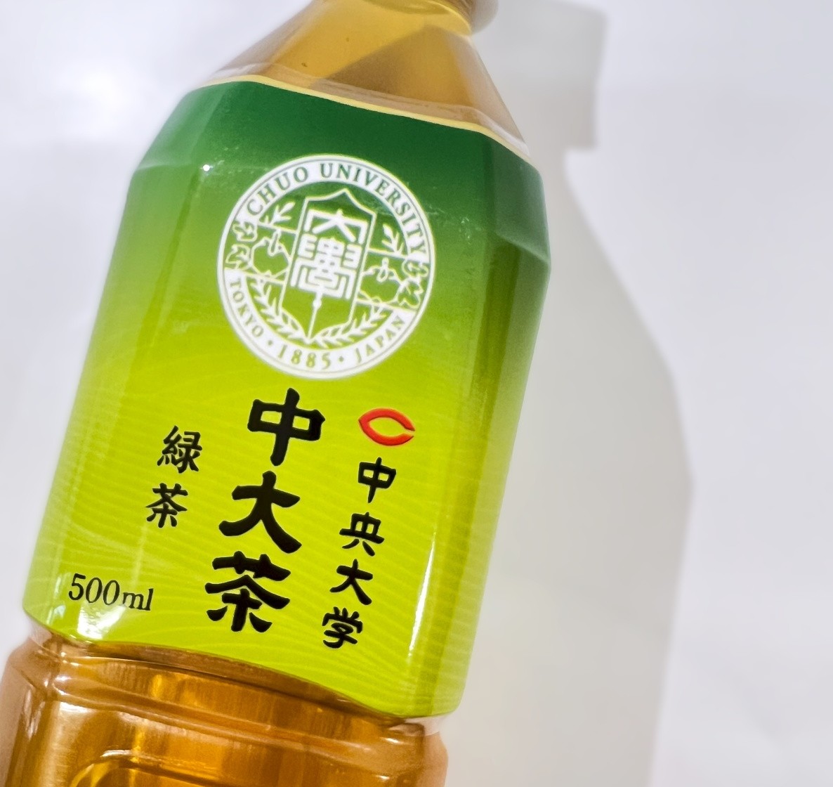 【期間限定SALE】中央大学オリジナル緑茶「中大茶」1箱