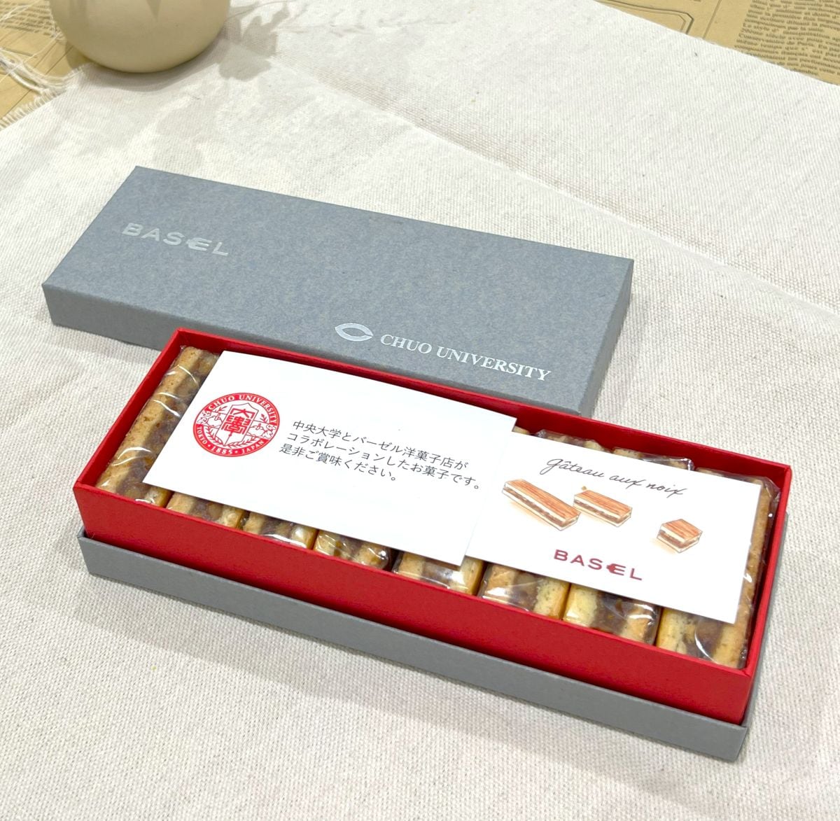 中大×バーゼル「ガトー・オ・ノア」ミディ 8個入