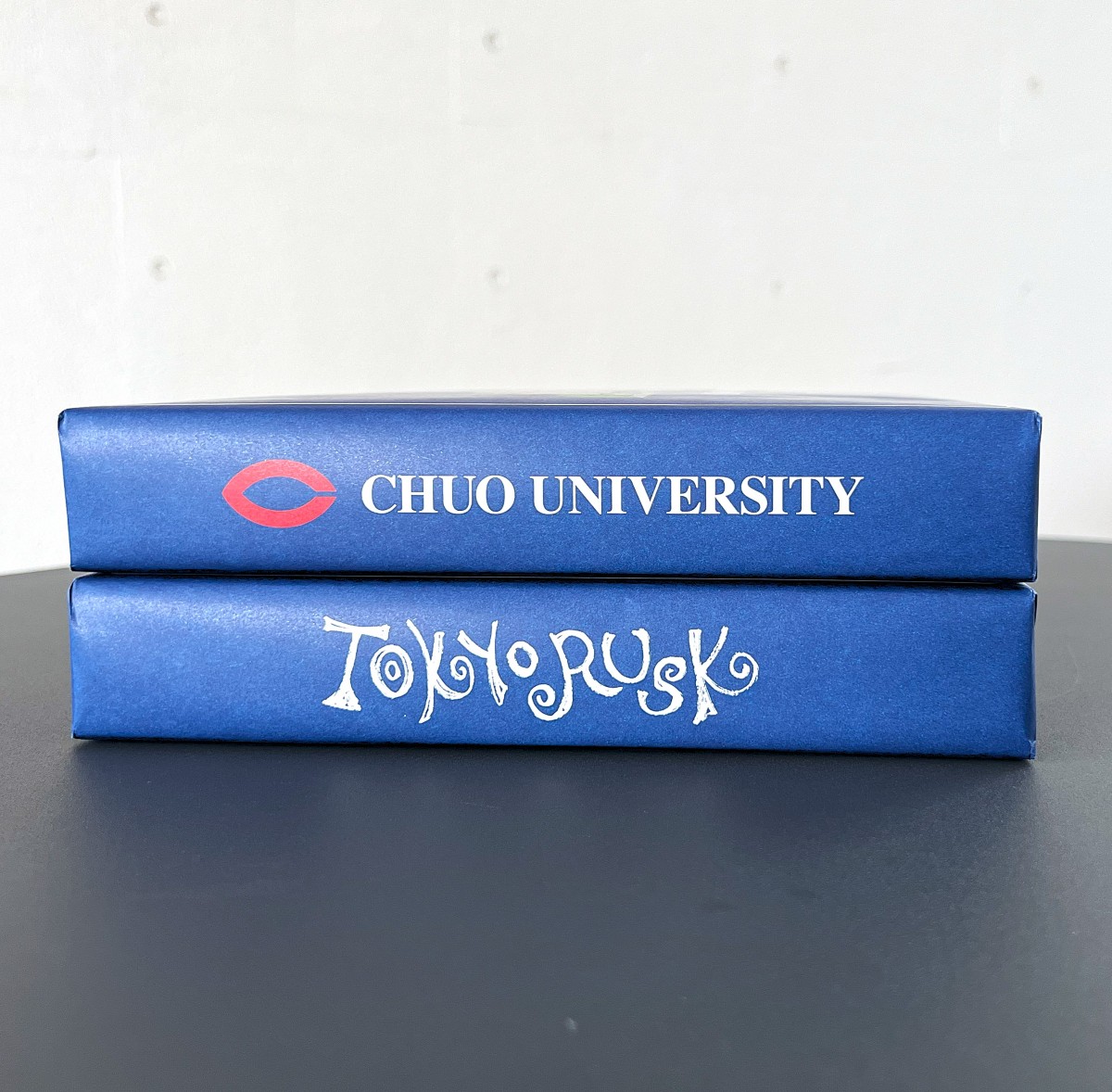 中央大学×東京ラスク　ギフトボックス12枚