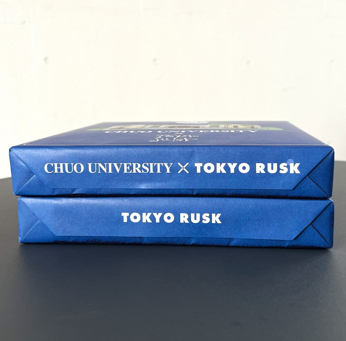 中央大学×東京ラスク　ギフトボックス12枚