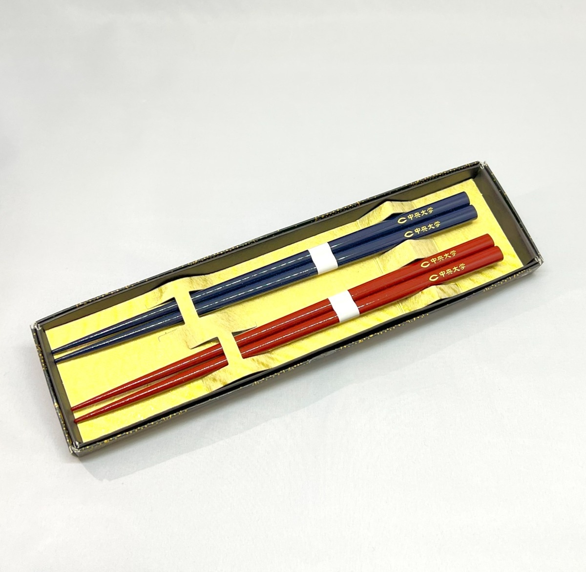中央大学オフィシャル塗箸セット