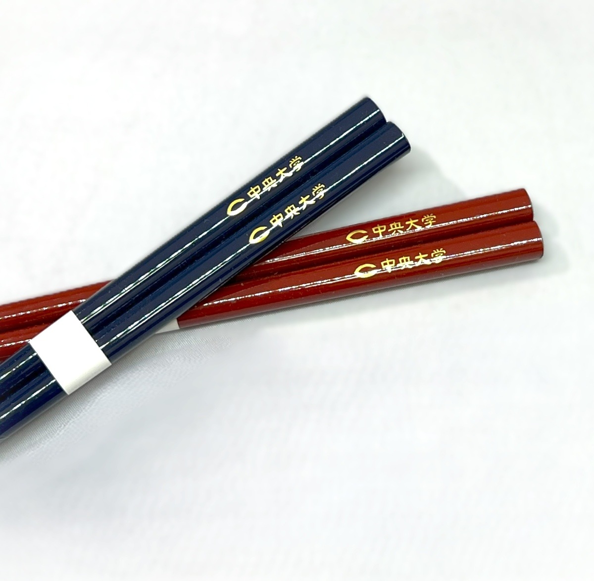 中央大学オフィシャル塗箸セット