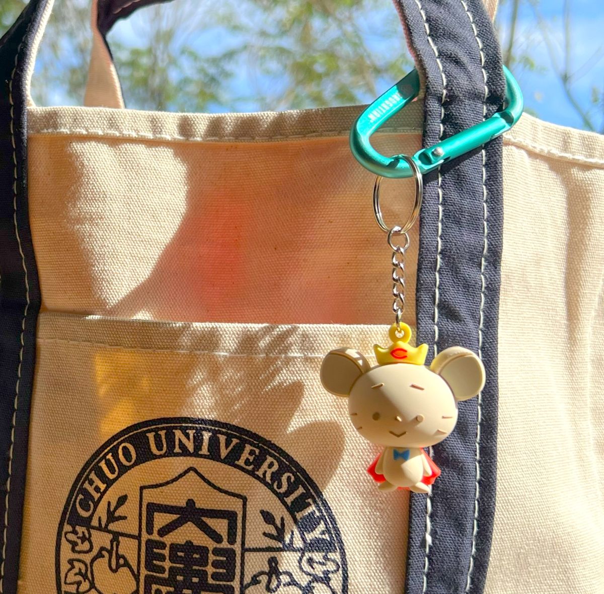 チュー王子ラバーフィギュアキーホルダー