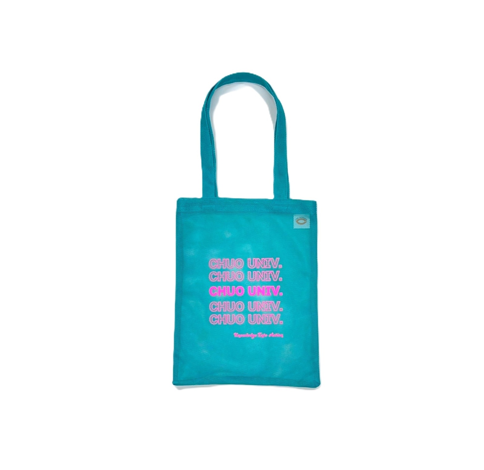 中央大学メッシュトート