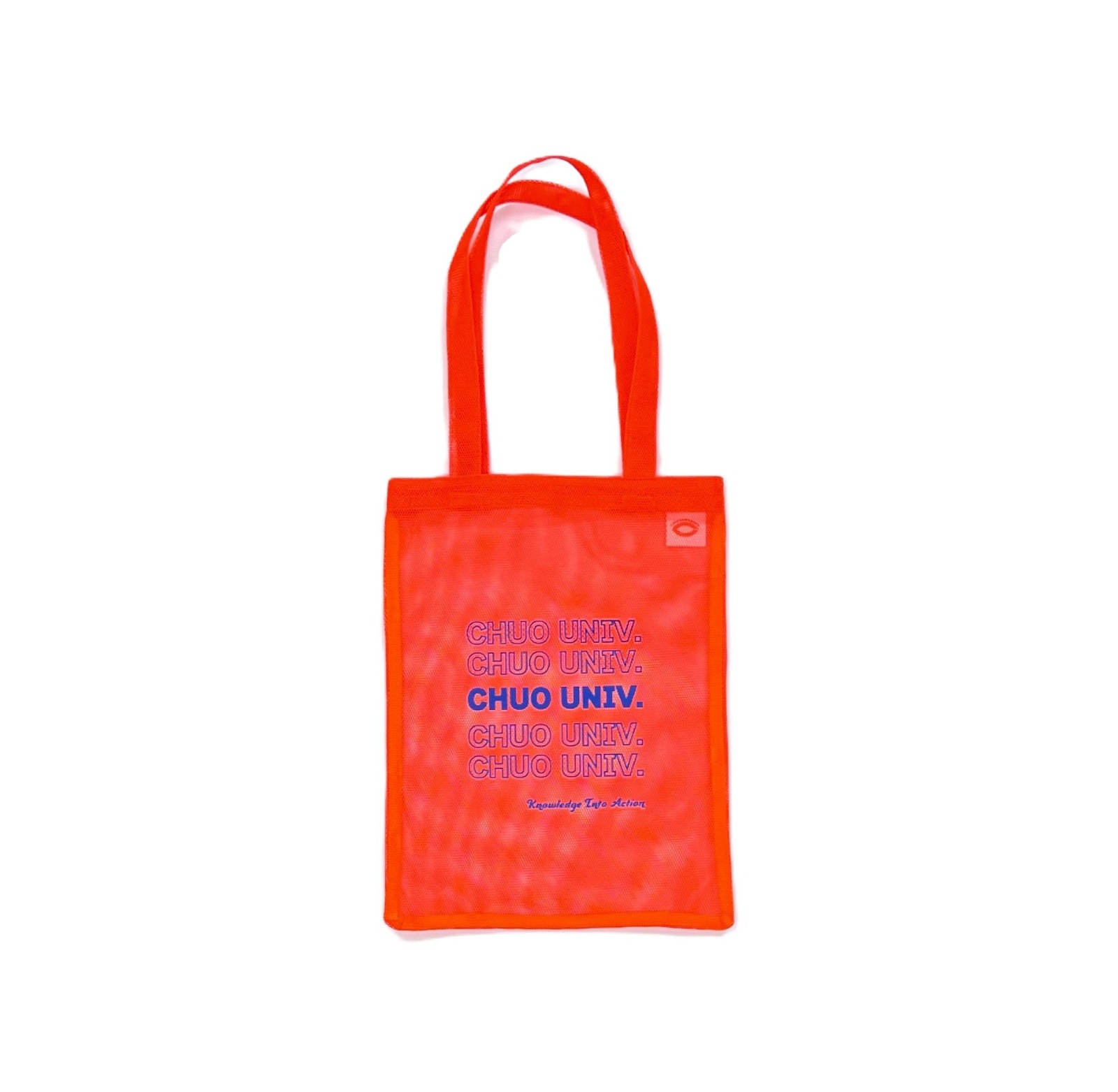 中央大学メッシュトート