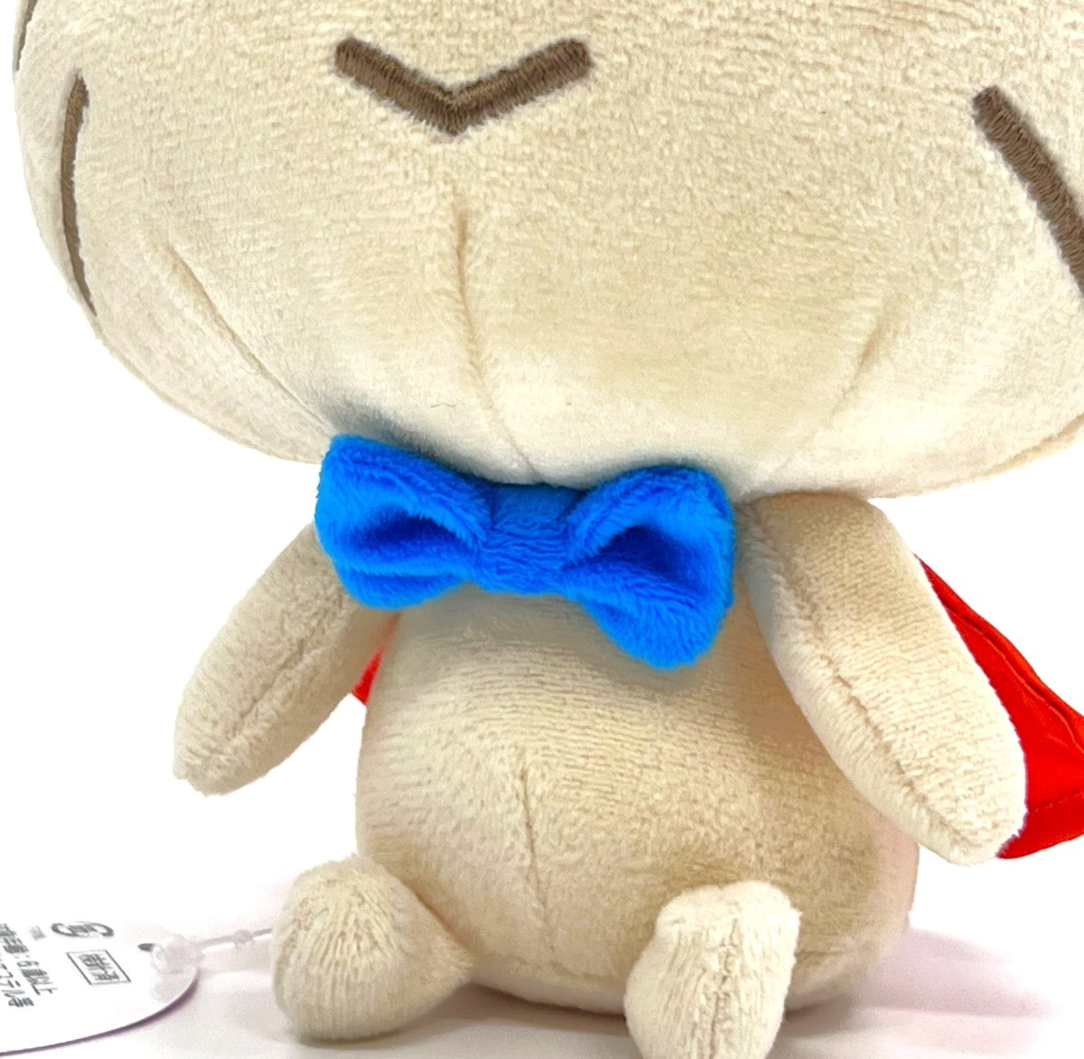 チュー王子ぬいぐるみ S | 雑貨 | 中央大学オフィシャルグッズショップ