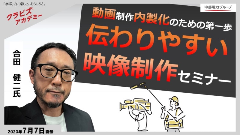 ��7/7�˸���������/�ޡ����ƥ���