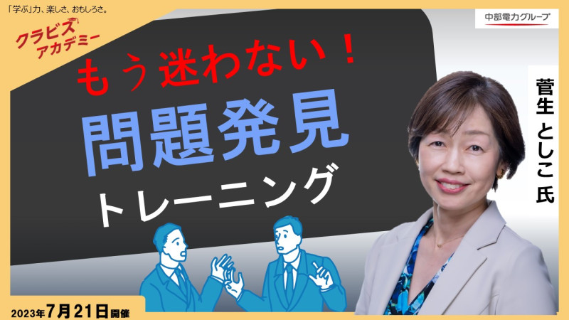 ��7/21�˸���������/�ӥ��ͥ�������