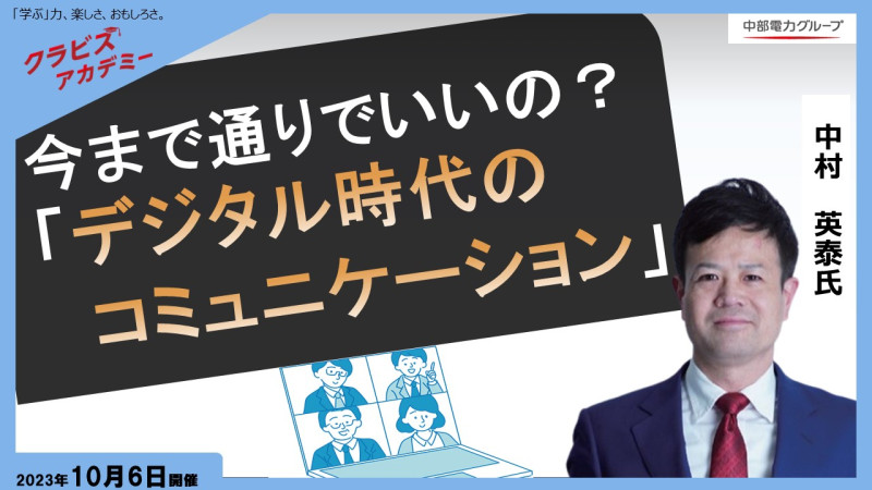 (10/6)����������/���ߥ�˥��������