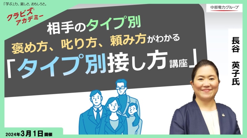 (3/1)����������/���ߥ�˥��������