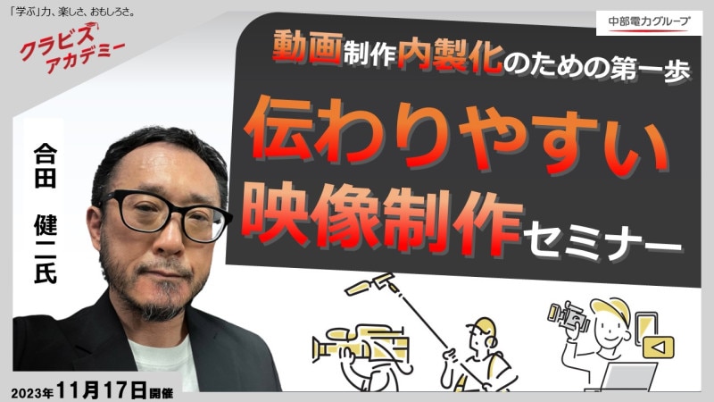 (11/17)����������/�ޡ����ƥ���