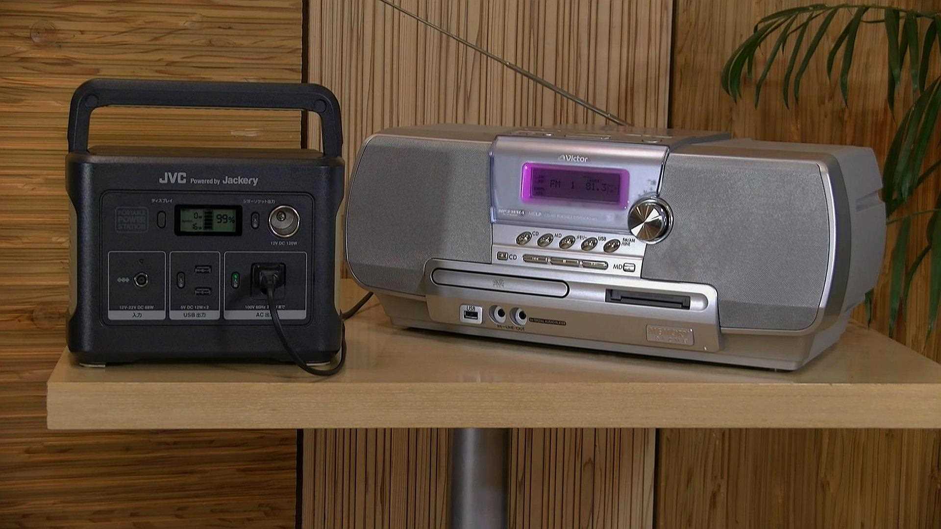 新品未開封 BN-RF800 ライトベージュ ポータブル電源