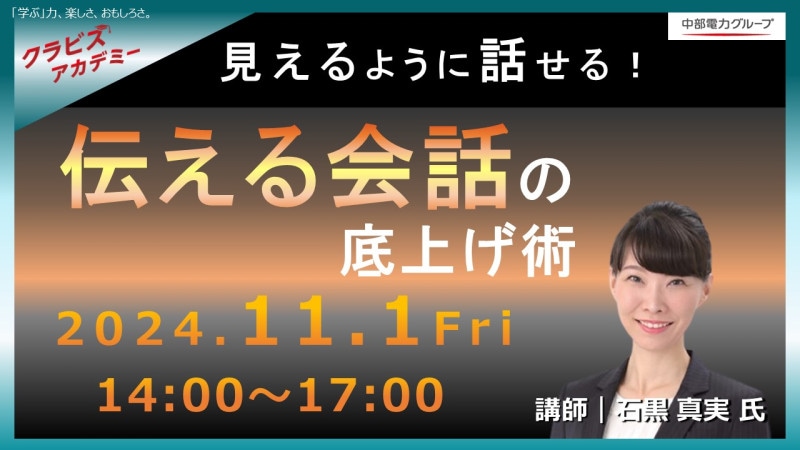 (11/1)����������/���ߥ�˥��������