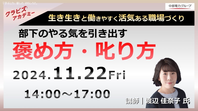 ��11/22�˸���������/�ޥͥ�����