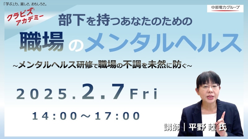 2025 (2/7)/󥿥إ륹