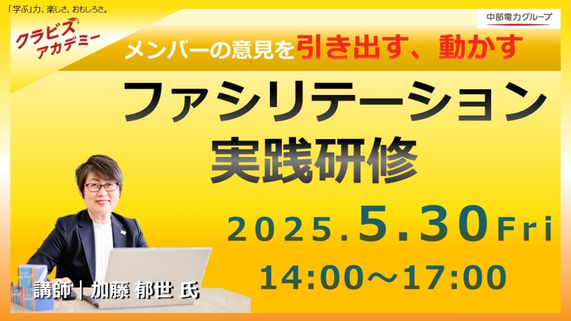 2025ǯ530СΰոФưեơ