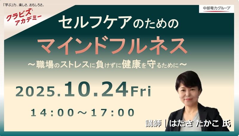 2025ǯ1024եΤΥޥɥեͥ