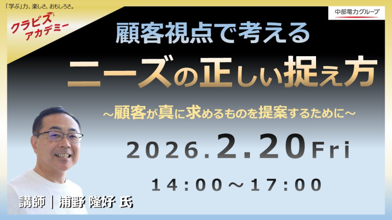 2026ǯ2��20�����ܵһ����ǹͤ���ˡ�����������ª����