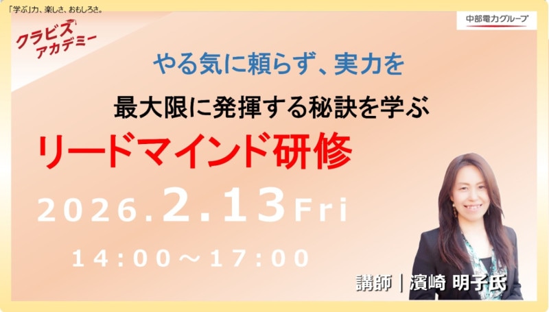 2026ǯ2��13�����꡼�ɥޥ���ɸ���