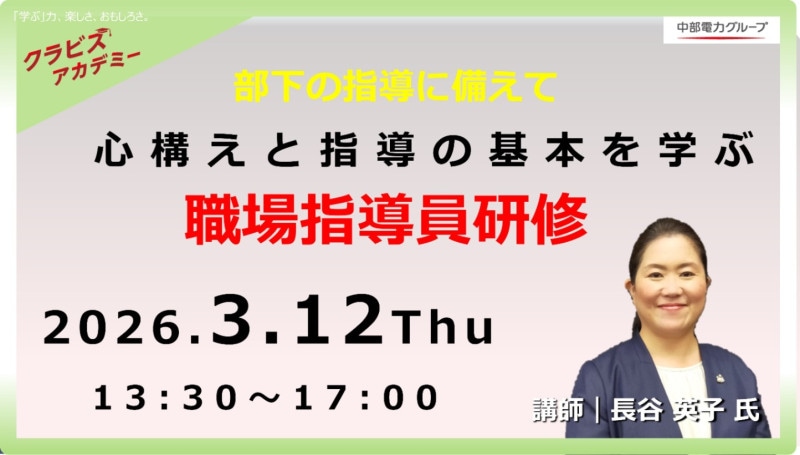 2026ǯ312ƳƳδܤȿؤ