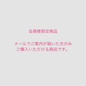 【期限短め30%OFFセール】ハイカカオ70％カカオニブ３箱セット