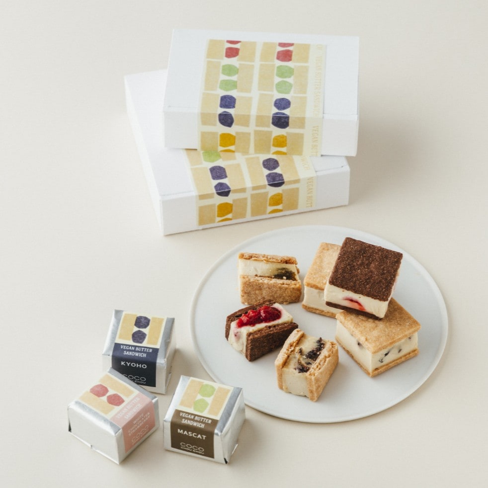 【期間限定アソート9】ヴィーガンバターサンドストロベリー＆ホワイトチョコレート・巨峰・シャインマスカット(9個セット)