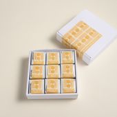＜期間限定＞信州ヴィーガンバターサンド 甘夏(9個セット)