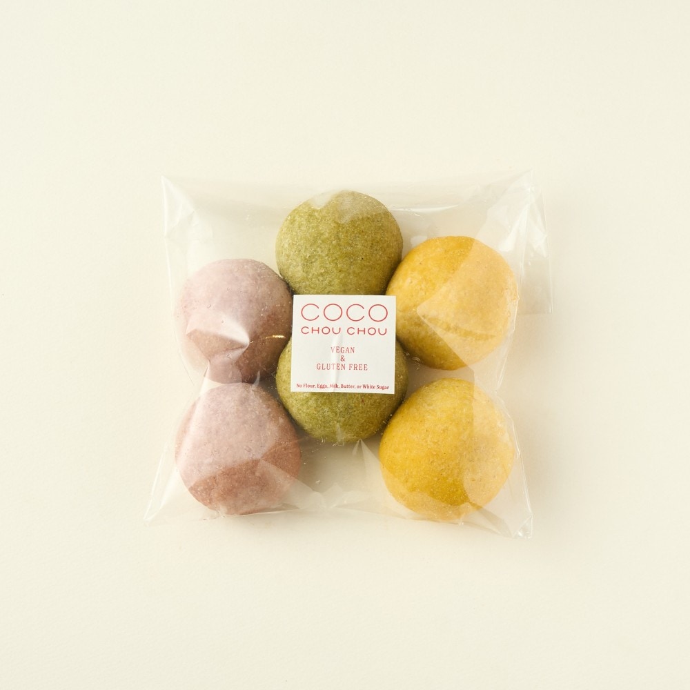 ＜アソート6個セット＞彩り米粉野菜パン(かぼちゃ・紫いも・ほうれん草)