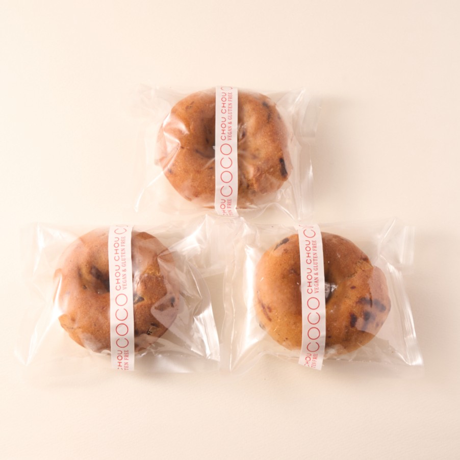 <10個セット>米粉ベーグル・イタリアンガーリック