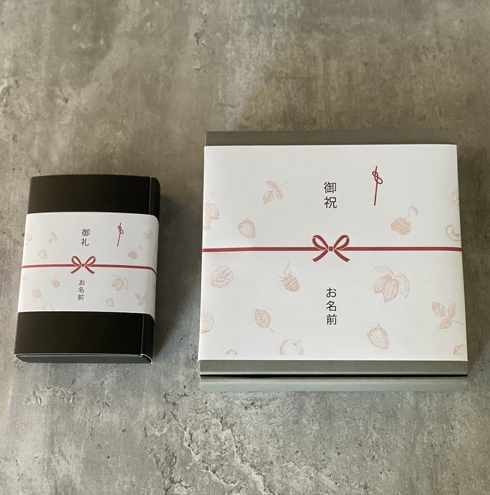 【4号/12cm】ヴィーガンオレンジ&チョコレートケーキ(2～4名分）