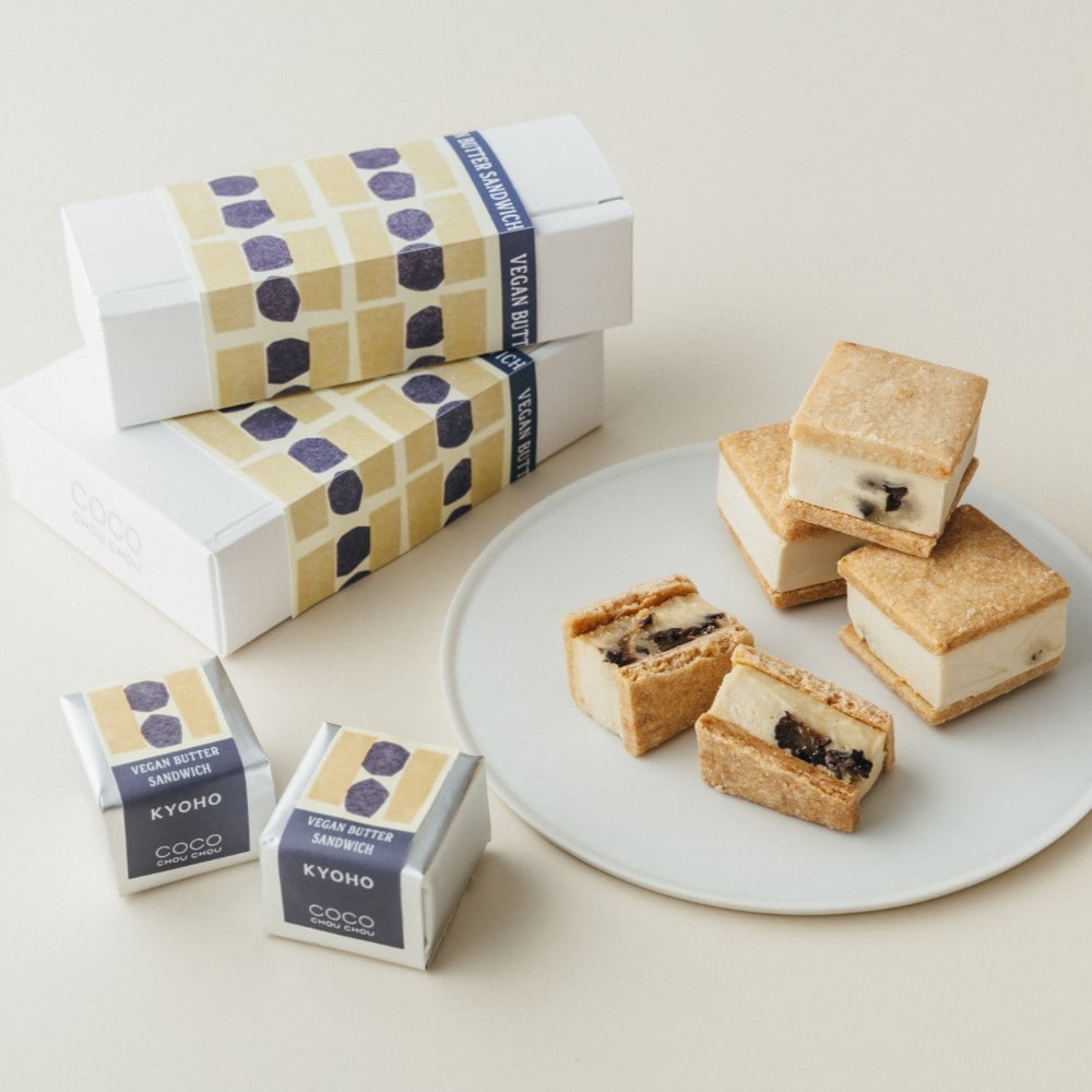 ＜期間限定アソート＞信州ヴィーガンバターサンドラムレーズンチョコレート・巨峰・シャインマスカット(9個セット)