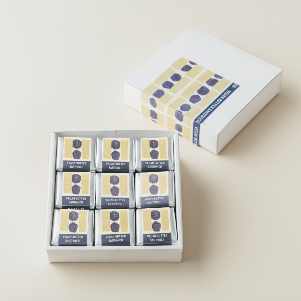 【9個セット】信州ヴィーガンバターサンド・巨峰